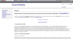Desktop Screenshot of pomoc.cosmopulse.net